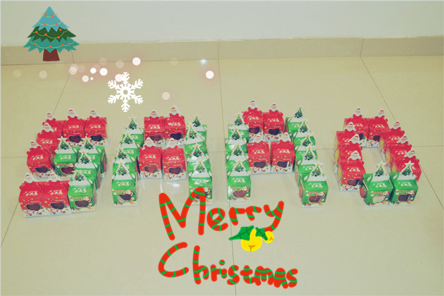 <b>薩奧全體員工祝大家平安夜快樂，平平安安！</b>