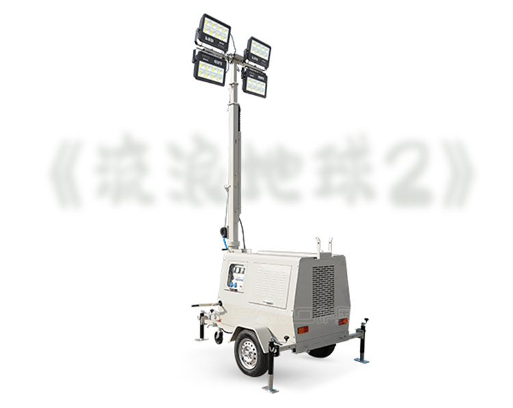 <b>沒錯，薩奧照明燈車登上了《流浪地球2》</b>