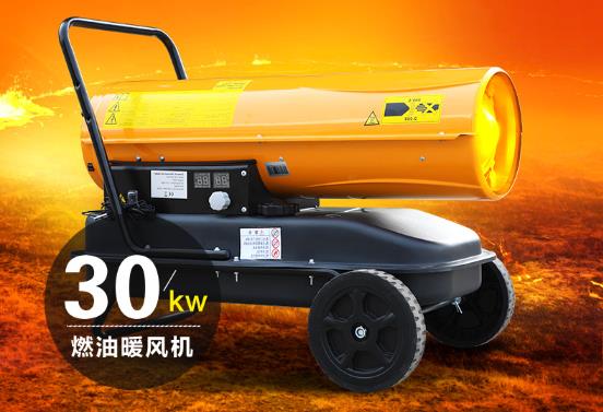 76臺(tái)暖風(fēng)機(jī)裝車發(fā)貨，為小雞苗們送去溫暖