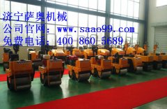 手扶單雙輪壓路機(jī)的清潔、貯存和運(yùn)輸