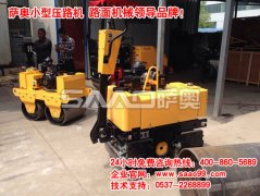 小型壓路機(jī)后市場(chǎng)未來發(fā)展前景可觀