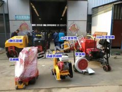 薩奧公司借勢“一帶一路”戰(zhàn)略，鏗鏘奮進