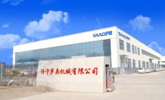 薩奧新年開(kāi)工日，2018年擼起袖子加油干！