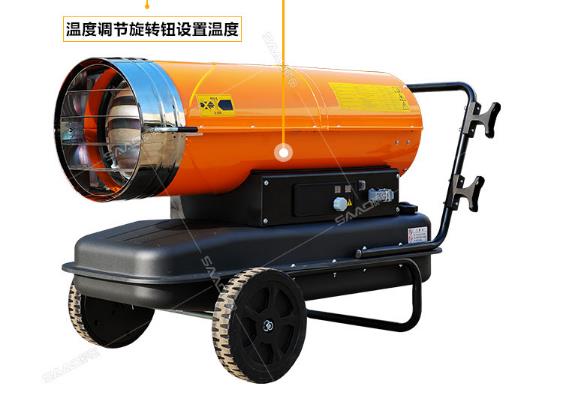 <b>燃油暖風(fēng)機(jī)如何避免生銹的問(wèn)題呢</b>