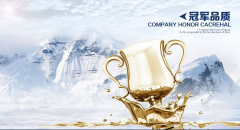 周年慶邂逅618，瘋狂搶購開始啦！