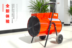  電暖風機使用注意事項，請看這里！